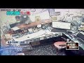 地方治安事件