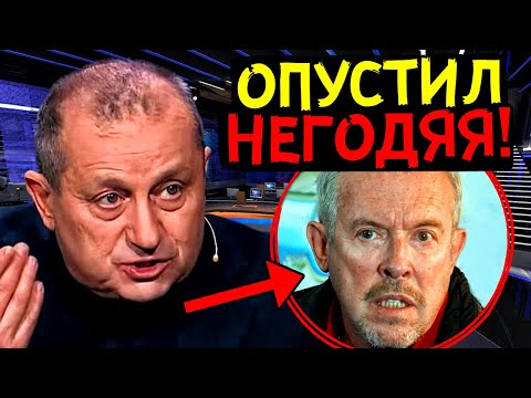 ОСТОРОЖНО! НЕ ДЛЯ СЛАБОНЕРВНЫХ! КЕДМИ МОЩНО "ОПУСТИЛ" ИНОАГЕНТА АНДРЕЯ МАКАРЕВИЧА!