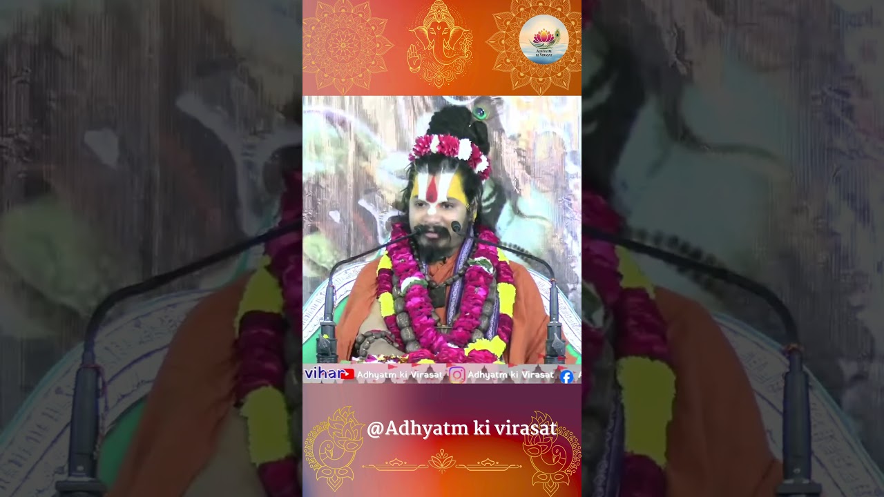 कैसा पुष्प भगवान को अर्पित नहीं करना चाहिए ? 