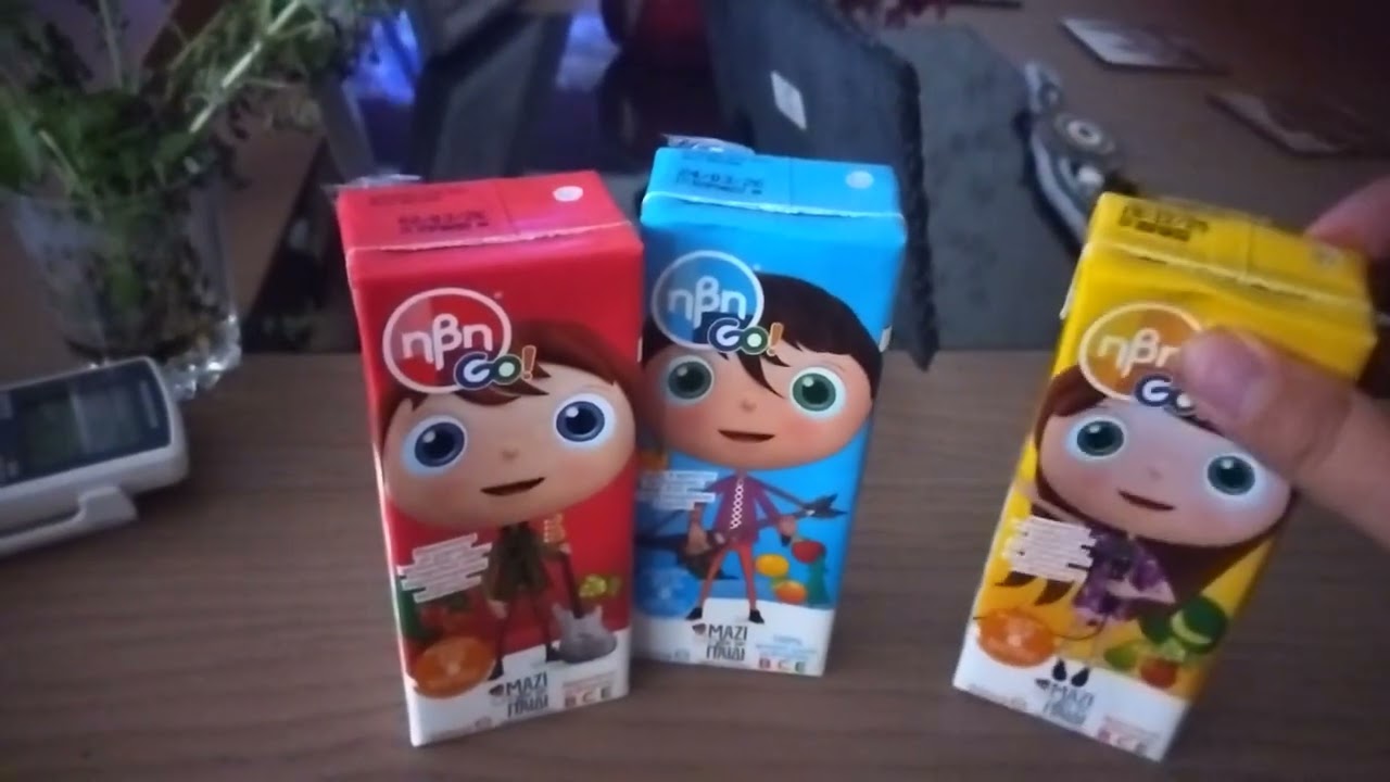 Ferdinand greek star red blue and yellow meets green