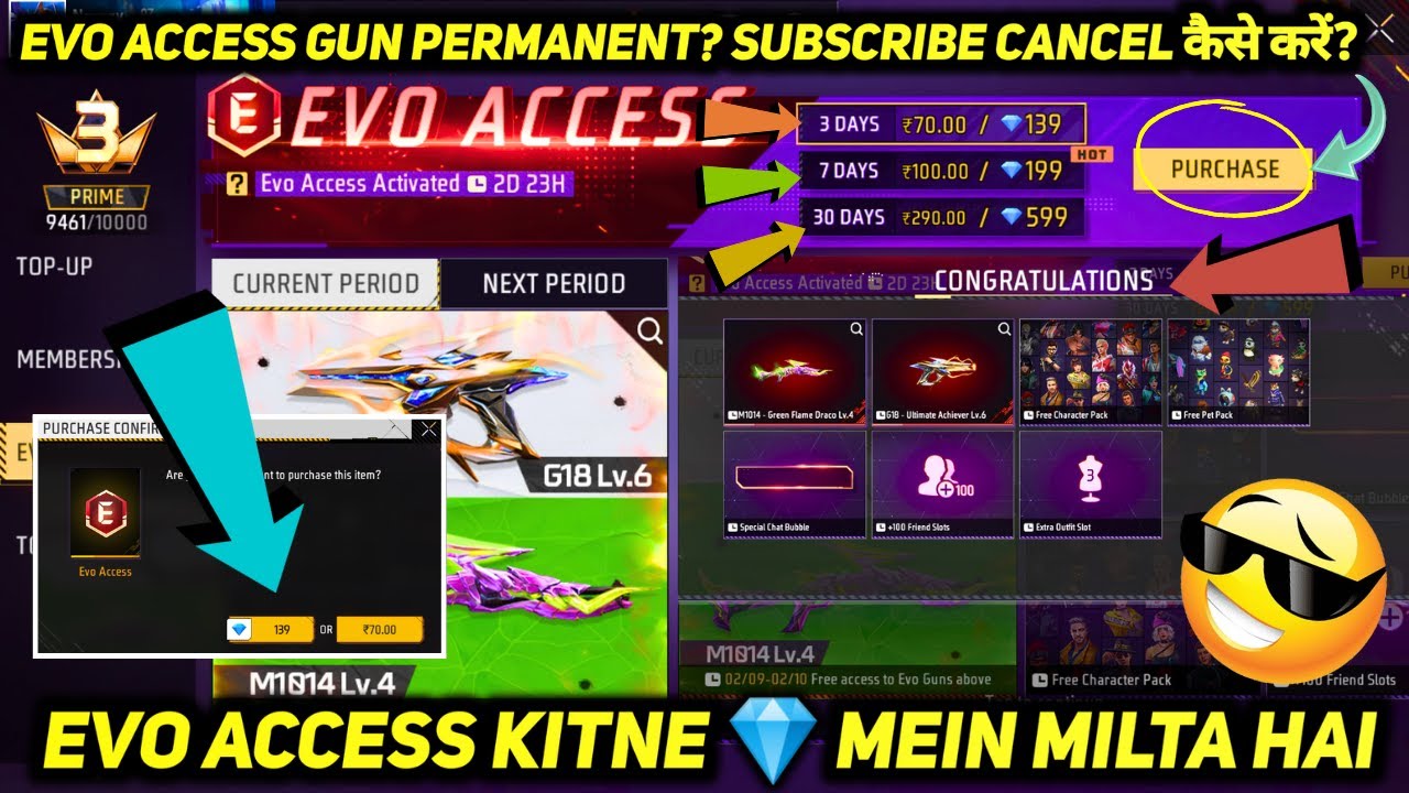 EVO ACCESS KITNA DIAMOND MEIN KITNE DIN KE LIYA MILTA HAI| EVO ACCESS ...