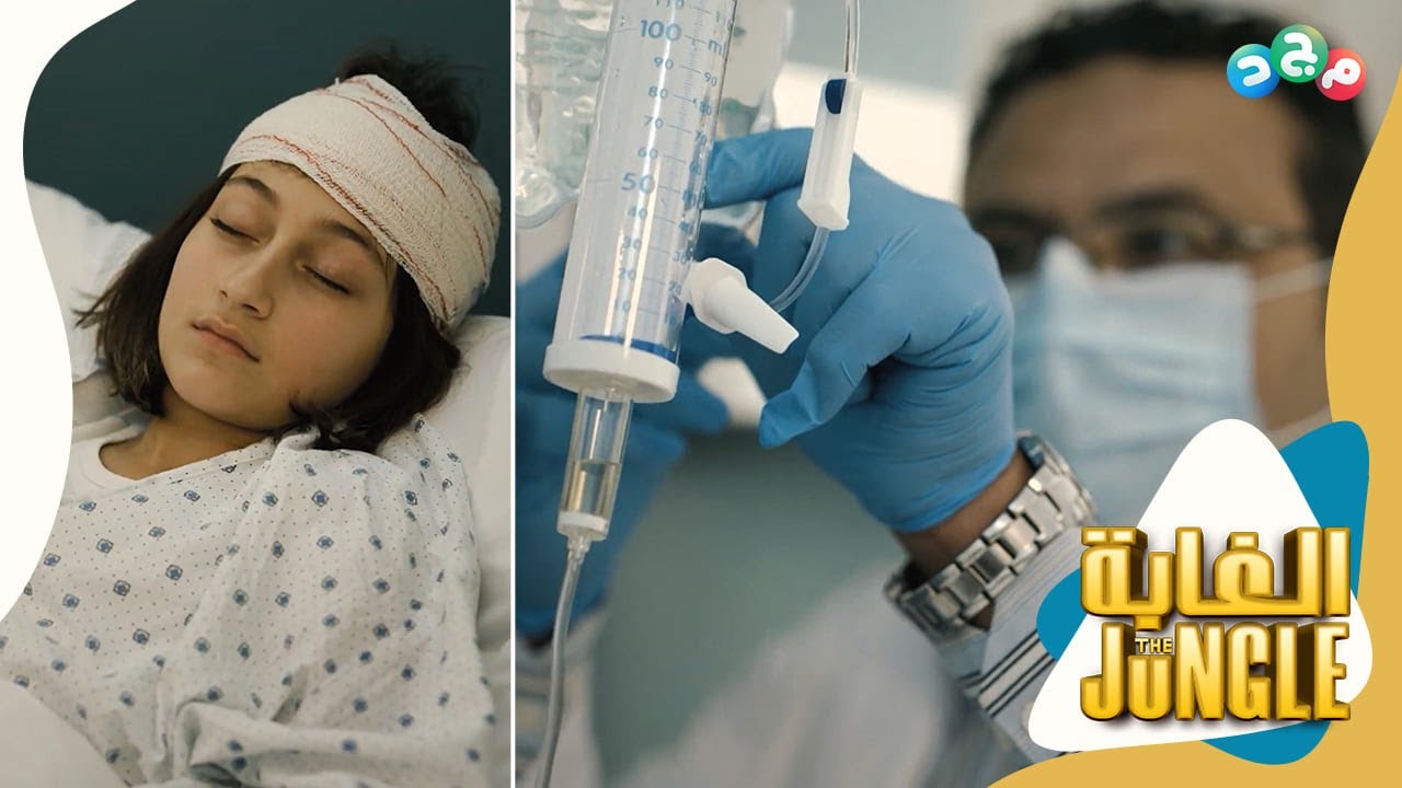 جريمة في المستشفى! 😳 كادت أن تكون ضحيتها طفلة...😰