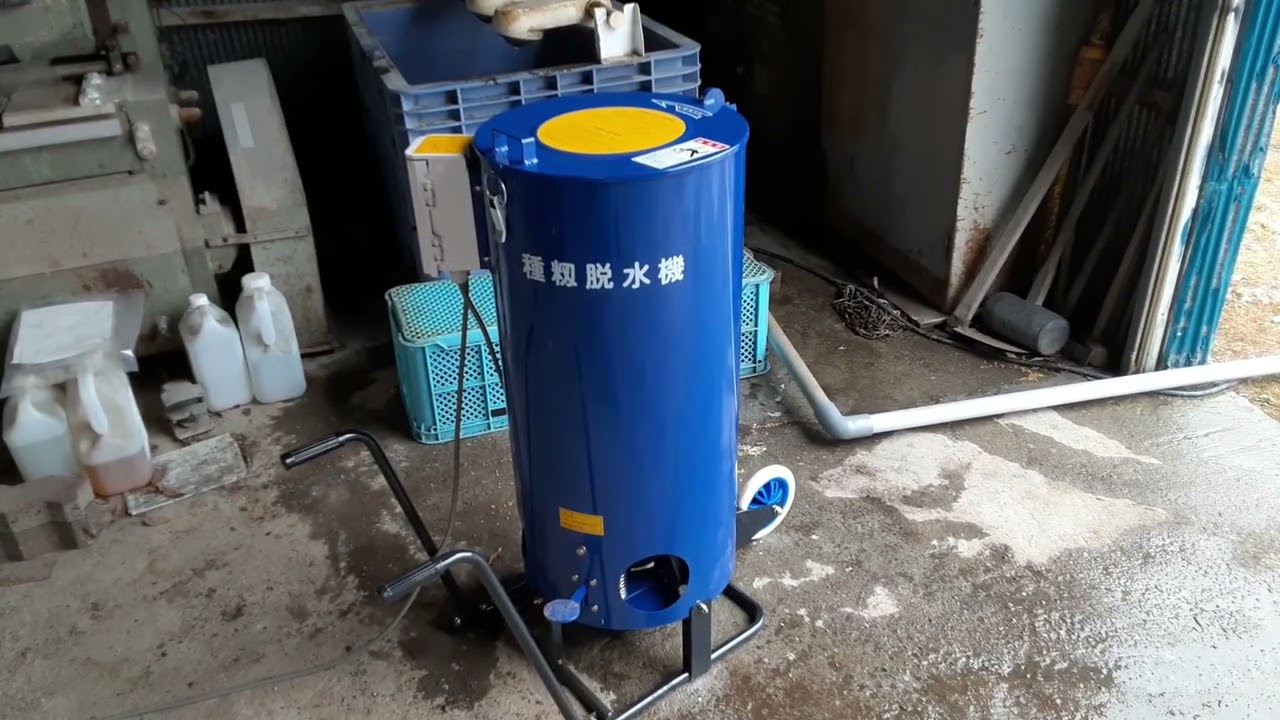 本田農機工業株式会社 | 納屋用
