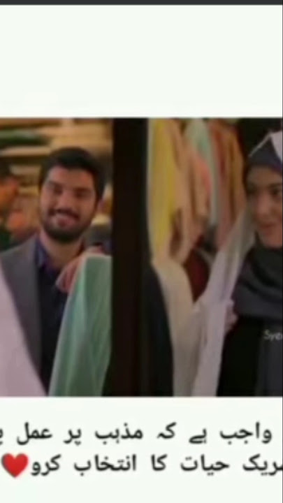 irani drama pedar#pedar #irani