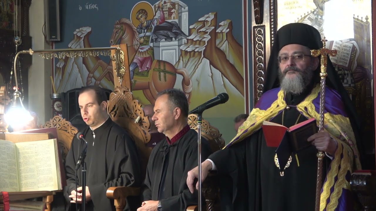 Εορτασμός Ι.Ενοριακού Ναού Κοιμήσεως της Θεοτόκου Λαδοχωρίου. Αρχιερατική Πανηγυρική Θεία Λειτουργία