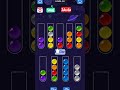 Level 10 Cleared in Ball Sort Puzzle! 🧩✨ #BallSortPuzzle #Level8 #PuzzleGaming