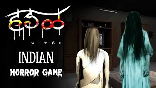 Game Horror India Seram | Hadal: Indian Horror Game Demo screenshot 1