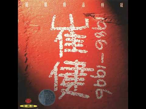 10 快让我在雪地上撒点野