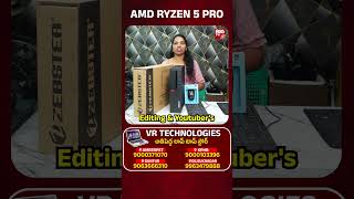 Amd Ryzen 5 Pro Laptop Is On Sale At Vr Technologies Big Tv