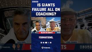 Is the Giants failure all on coaching? #nfl #dart #giants