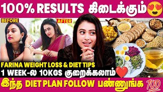 Belly Fat Lose பணண இநத Diet Follow பணணஙக - Farina Azad Interview Weight Loss Ibc Mangai