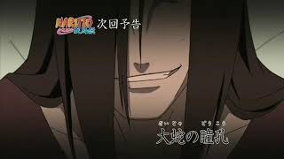 Prévia Naruto Shippuden dublado episódio 113