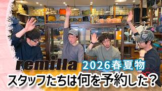 A video where staff members talk about what they've reserved for the Spring/Summer 2026 collectio...