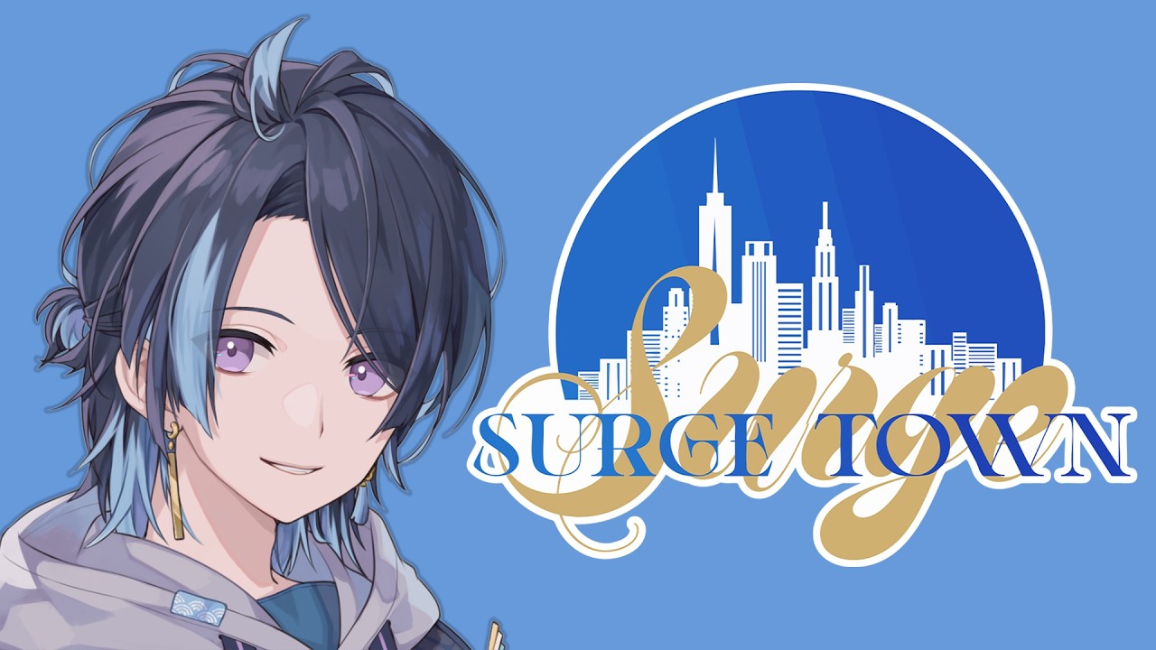 ちょとストグラ←1【SURGE TOWN9日目】もう少しで終わりだね