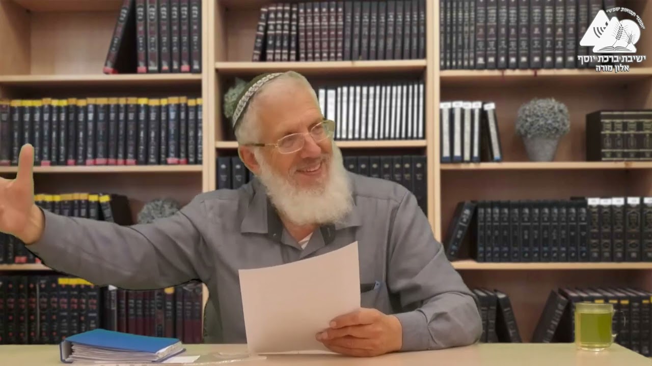את אחי אנוכי מבקש | הרב איציק אמיתי | פרשת וירא | 5
