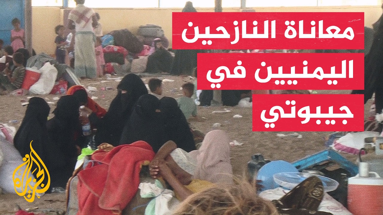 ����� ������ �������� �� ����� �� ������ ��� ���� ���������
 - نشر قبل 33 دقيقة