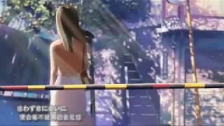 [Lyrics + Vietsub + Engsub] Aimer - Shichigatsu no Tsubasa