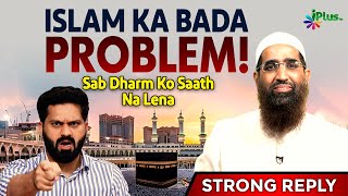 Kya Islam Mein Inclusivity Nahi - Strong Reply by Zaid Patel iPlus TV Replies