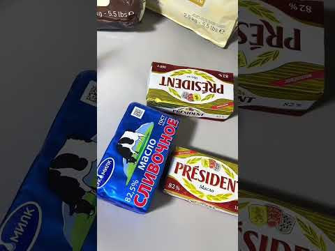 Продукты, которые мы