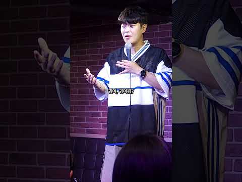 추방 당하는 귀여운 자매