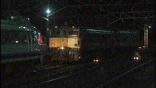 1997/9 【碓氷峠】 夜行急行「能登」 EF63+489系 信越本線 横川駅