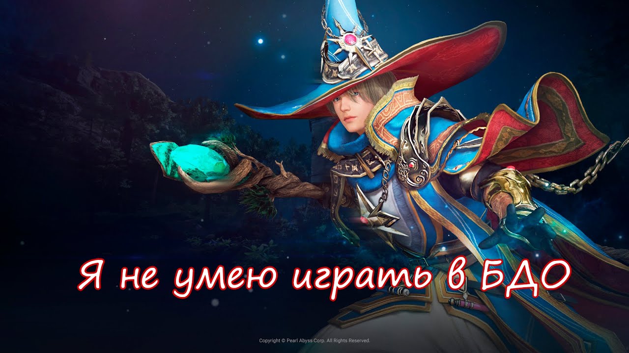 Советы по гиру, дубль 2 (23.01.2026)