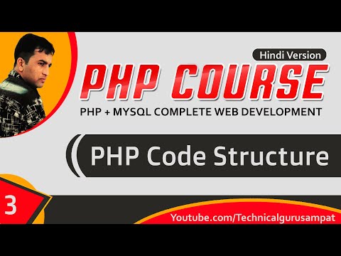 PHP Code Structure Tutorial in Hindi | PHP Tutorials in hindi | Learn php in hindi