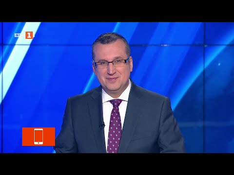 По света и у нас 30 12 2025 22 45 по БНТ 