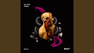 Gerciu (Original Mix)