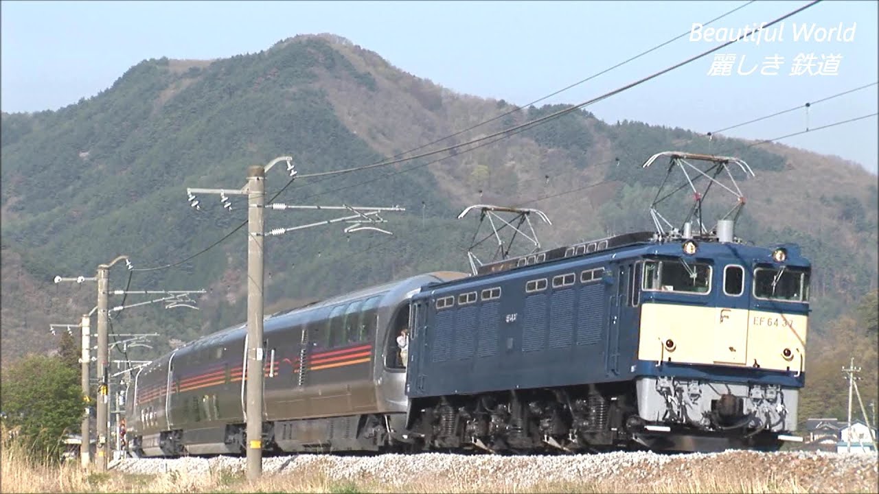 寝台カシオペア 令和初の長野行き！ 青いEF64電機+E26系寝台客車12両