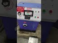 Is Your Mortar Strong Enough? #civilengineering #reels #shortvideo #shorts #quality #labtest #civil