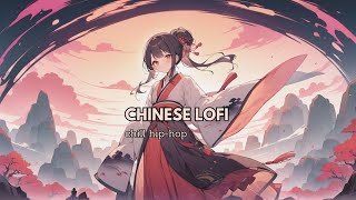 Chill Chinese Lo-Fi HipHop Music Mix / work study & sleep beats