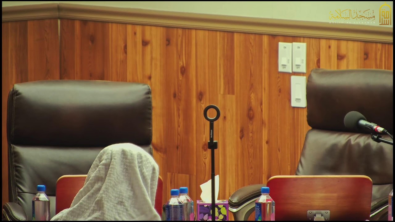 Explanation of Bulugh Al-Maram | ‏Book of Hajj | Lesson 35 | Shaykh Dr.Abdur-Rahman Al-Omaisan