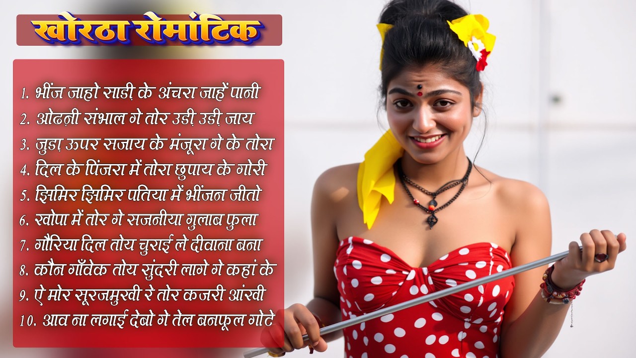 Dil Se Dil Tak Mohabbat – Evergreen Romantic Love Songs 2026 💞 | Heart Melting Jukebox