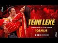 DJ KAASH TENU LEKE WEDDING STYLE REMIX द स Madness Wedding Style Edition