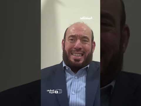 محمد نزال يكشف رأي الحركة بتصريحات ترامب بما يخص السلاح