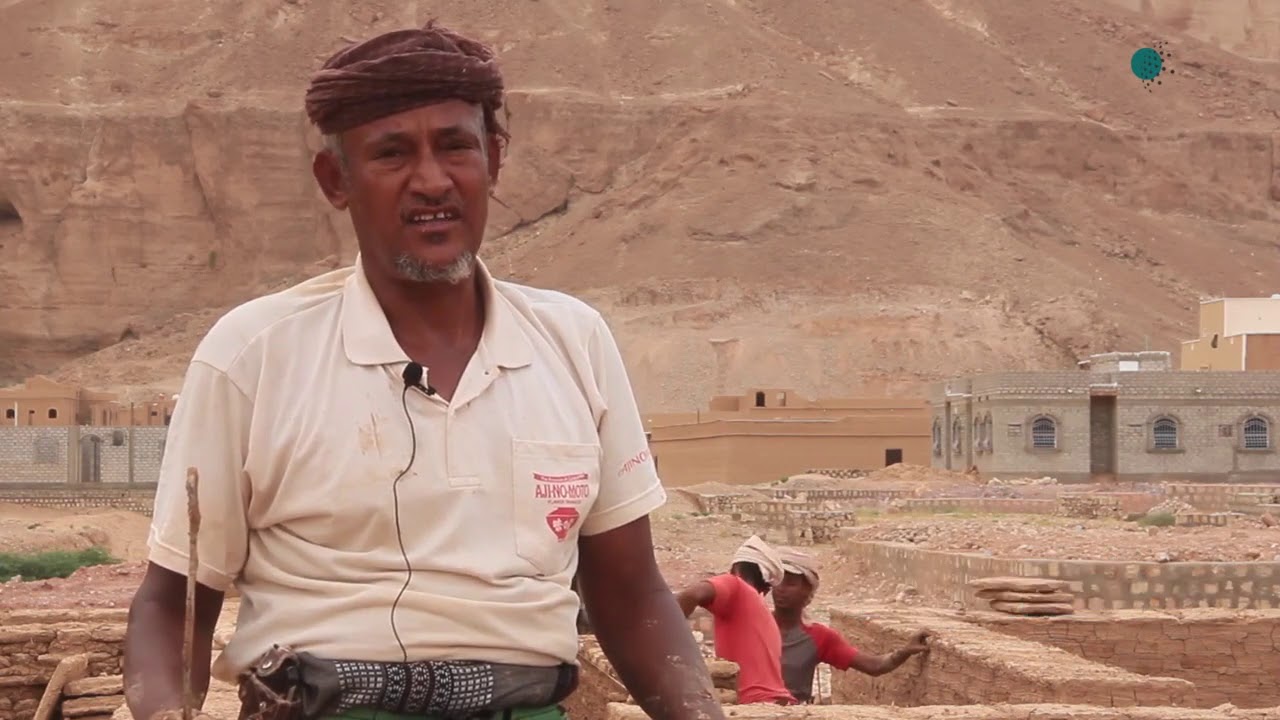 العماره الطينيه في وادي حضرموت تراث الماضي الذي يقاوم الكوارث الطبيعية والزحف الاسمنتي