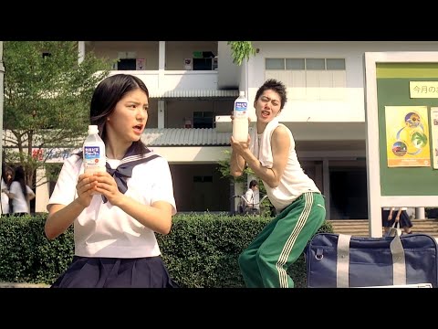 Asahi CALPIS Water カルピスウォーター CM 「初恋実況 あいつのボトル」篇 30秒