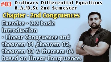 03 | Exercise 2.2 introduction | Linear Congruence and some theorems based on linear congruence |NTT