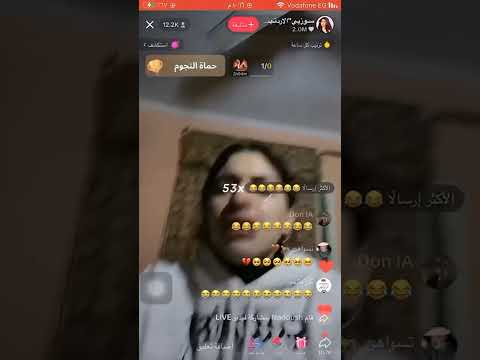  سوزي الاردنيه هعملك محضر ابن فاجره ليفات تيك توك