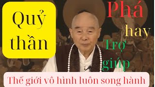 Yếu bóng vía không nên nghe- Lời khai thị của sư phụ Tịnh Không ( xuhuong tâm linh)