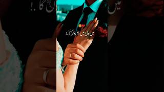 Ahsan 🎵