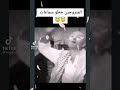 ما متزوج ولا رح اتزوج انا زلمي لغيت هل موضوع وعفوا جزيلا ما متزوج ولا رح اتزوج انا زلمي لغيت هل موضوع وعفوا جزيلا