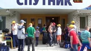В управлении образования готовятся принимать заявления на летний отдых