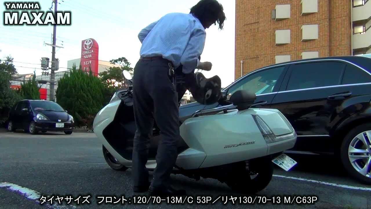 すぐ乗れます！動画あり マグザム 後期 SG21J インジェクション YAMAHA