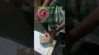 Minosha dd 2500 in reples mnet kese karell duplicater ink kese refil kare