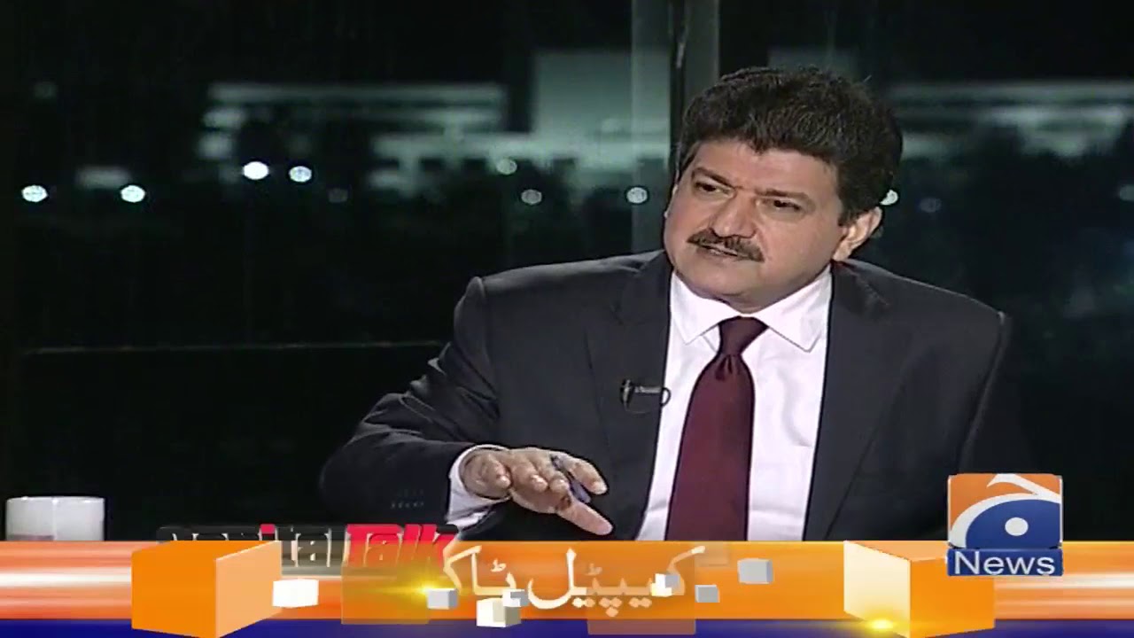 latif khosa contact number Agar Hukumat Gir Gayee To Pakistan Kai Masail Hal Hojaengy?