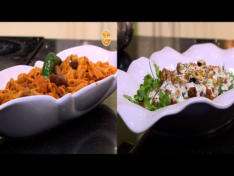 طريقة عمل اجنحة دجاج بصوص الليمون
