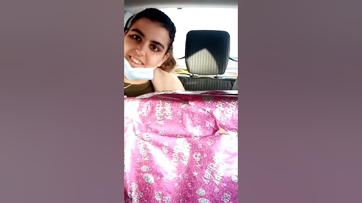 أكبر هدية