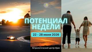 screenshot of the youtube video